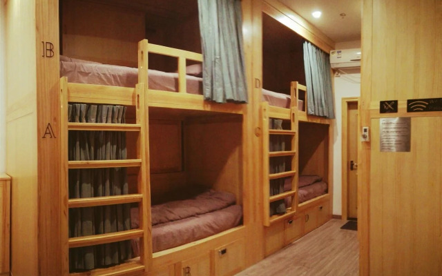 Dengba Hostel Shanghai Branch
