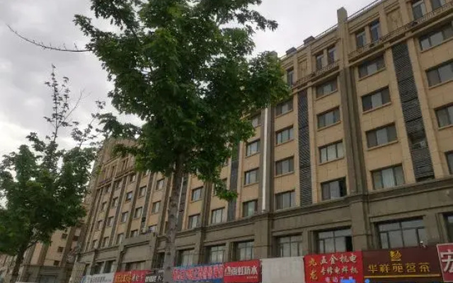 Linyi Apartment (Xintian Square)