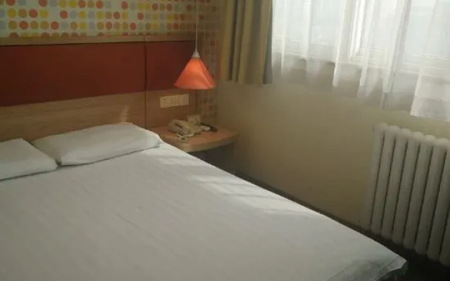 Home Inn Xi'an North Railway Station University of Science and Technology – Guest Rooms – Xi'an