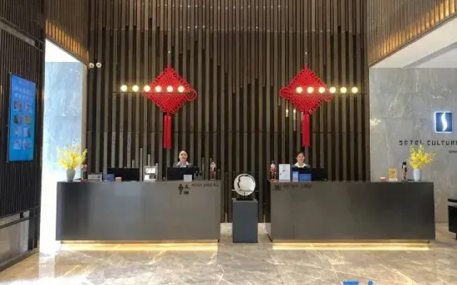 Sotel Inn (Wenzhou South Railway Station)