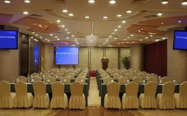 Suning Universal Hotel
