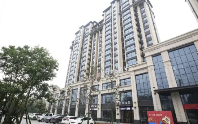 Home Huayi Choice Hotel (Lanling National Agricultural Park)