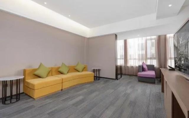 Madison Hotel Xining Haihu New Area