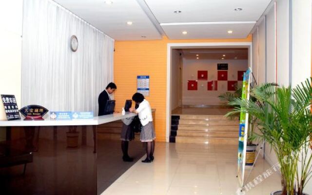 Sunshine 126 Business Hotel Tsingtao