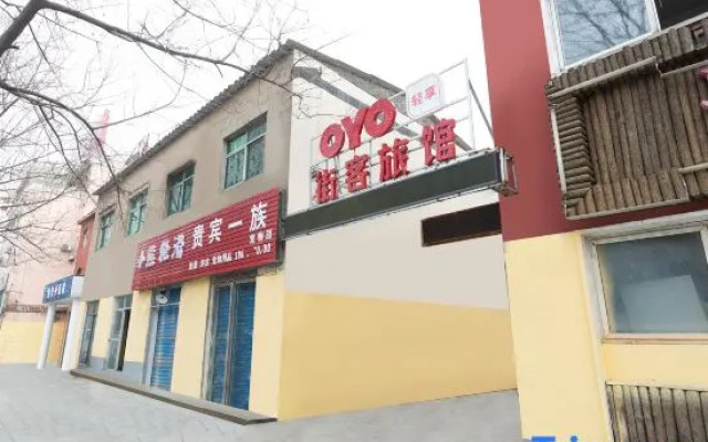 Zhumadian street guest hotel