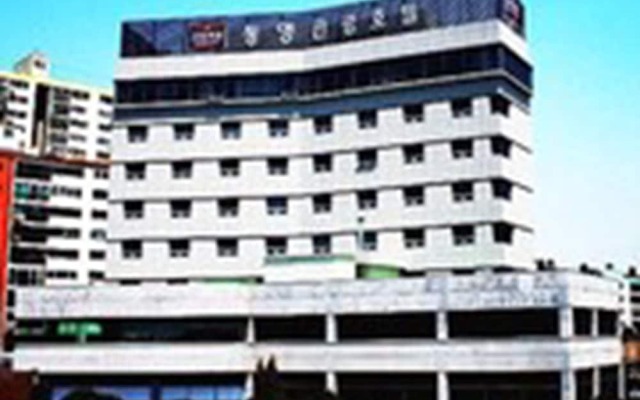 Tongyeong Tourist Hotel