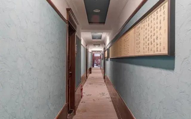 Zilan Alliance Hotel (Jinan Grand View Garden Wanda Plaza)