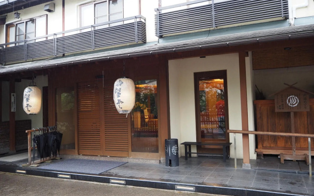 Hotel Bouun