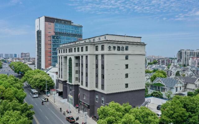 Ji Hotel (Suzhou Shihu East Road)