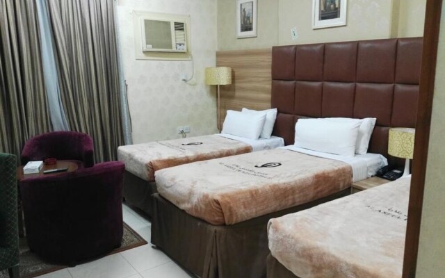 Durrat Al Aseel