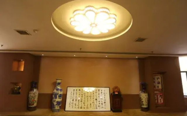 Lushan Wei'ai Theme Hotel