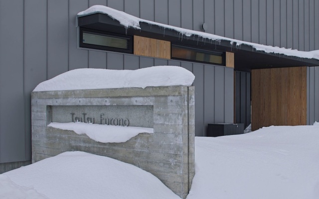 TsuTsu Furano by H2 Life — 3-star hotel in Furano