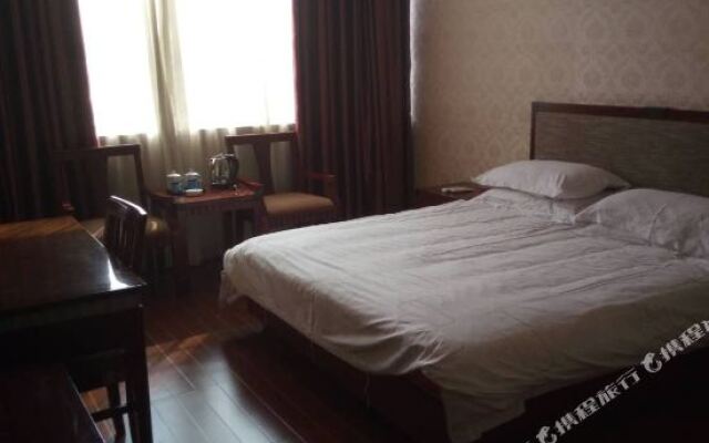 Kaixuan Holiday Hotel