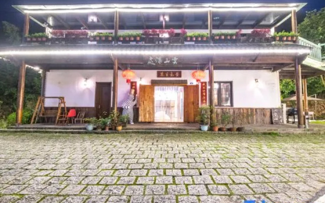 Yunshang Shenchu Homestay