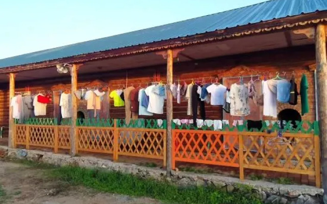 Enhe Ranch International Youth Hostel