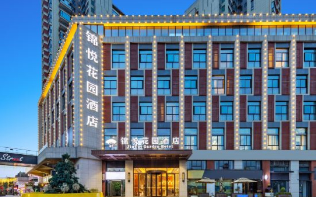 Chengdu Jinyue Garden Hotel