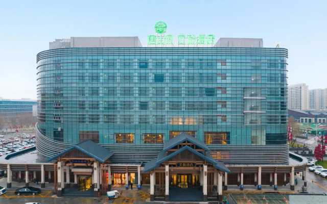 Yan Wenlv Hotel