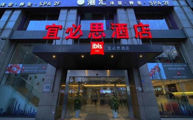 ibis Nanjing Zhonghua