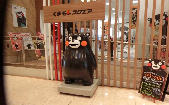 Guesthouse Asobi-Gokoro Kumamoto-City - Hostel