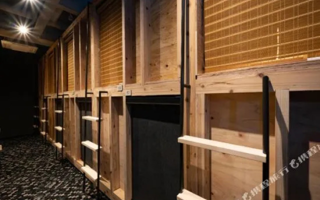 Onsen Guesthouse Tsutaya - Hostel
