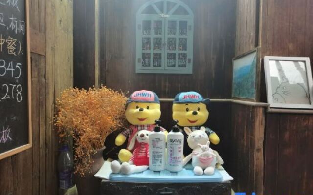 Wo Tian Wo Yuan Hostel