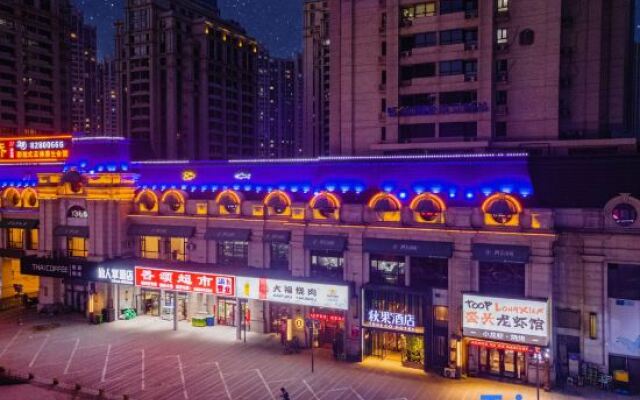 True Go Hotel  (Harbin Railway Station Wanda)