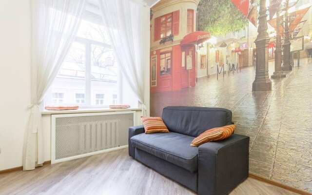 Апартаменты Старый Арбат