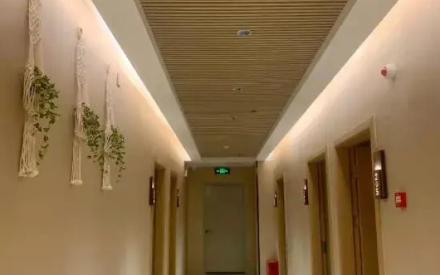 Yangjiang Feili Hotel