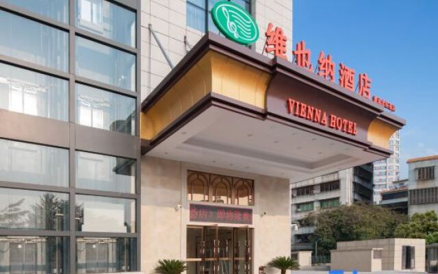 Vienna Hotel (Qingyuan Zhongshan Park Century Plaza)