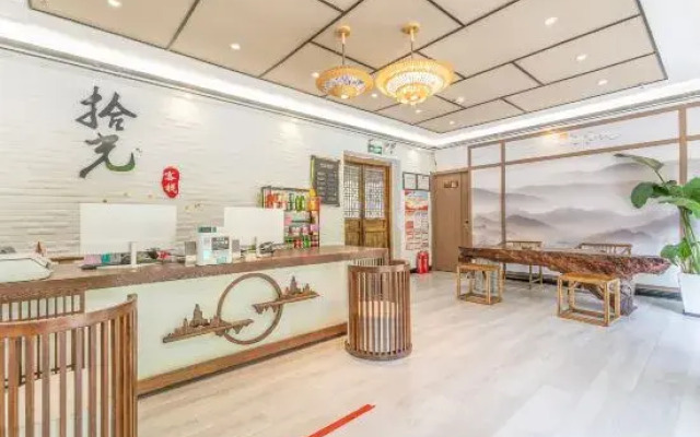 Shiguang Courtyard Waterscape Inn