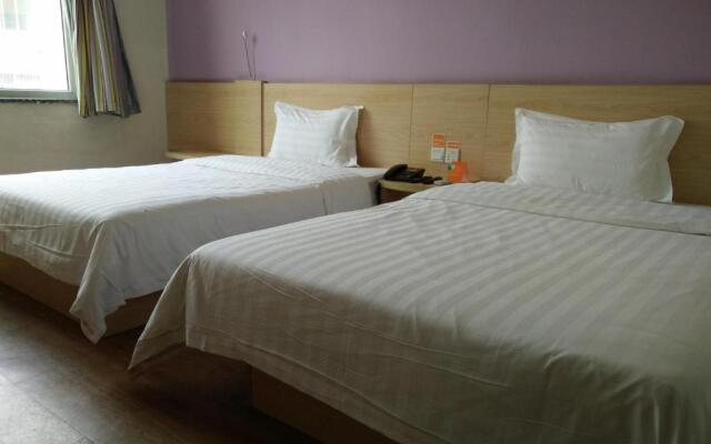 7 Days Inn Nanchang Ba Yi Square Songbai Branch