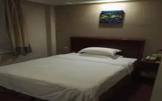 GreenTree Inn Wuhan Wuchang Railway Station Business Hotel