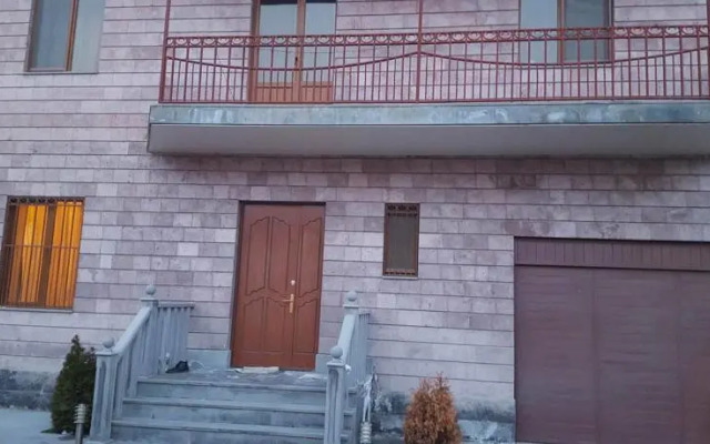 Torosyans' Guesthouse