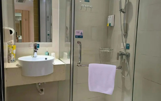City Comfort Inn Guangzhou Jiaokou Coach Station