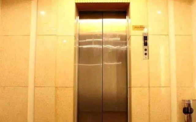 Beijing Hao Wei Mansion Hotel