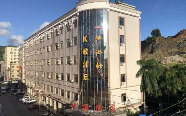Tinghai Hotel