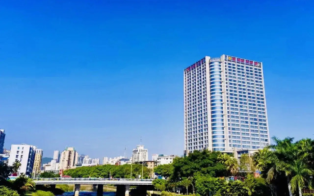 Ramada Longyan