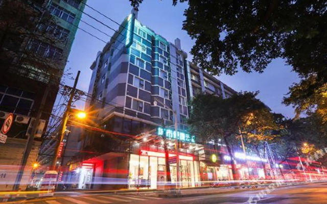 City Net Hotel (Nanning Xinzhu Road Nationality Square Subway Station)