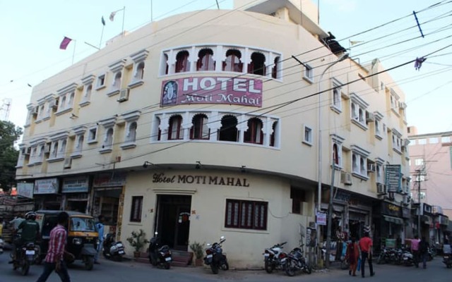 Hotel Moti Mahal