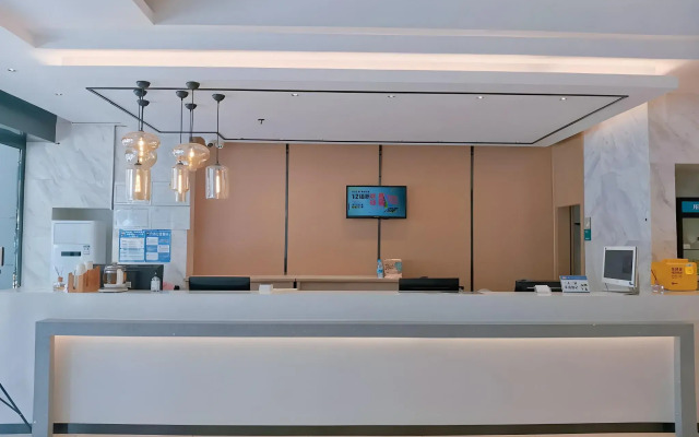 City Comfort Inn Guangzhou Jiaokou Subway Station Branch