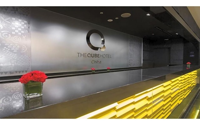 The QUBE Hotel Chiba - Vacation STAY 02248v