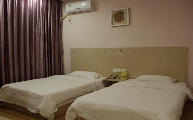 Xiamen Ruxiang Hotel