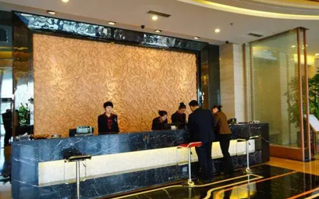 Zhengyuan Mingyin International Hotel