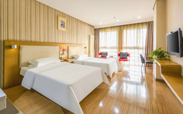Shanshui Trends Hotel Shao Yao Ju