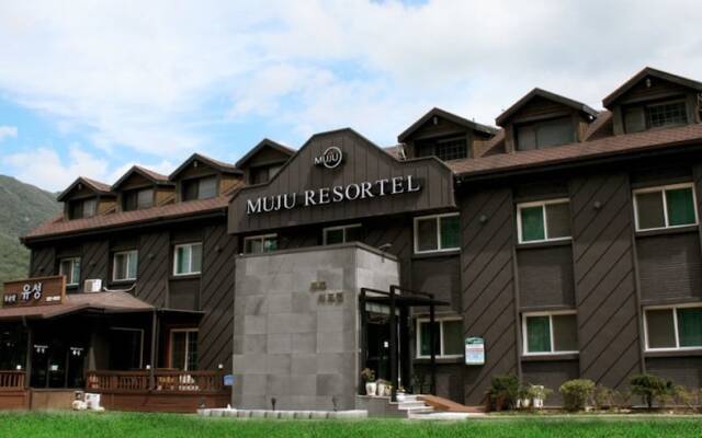 Muju Resortel