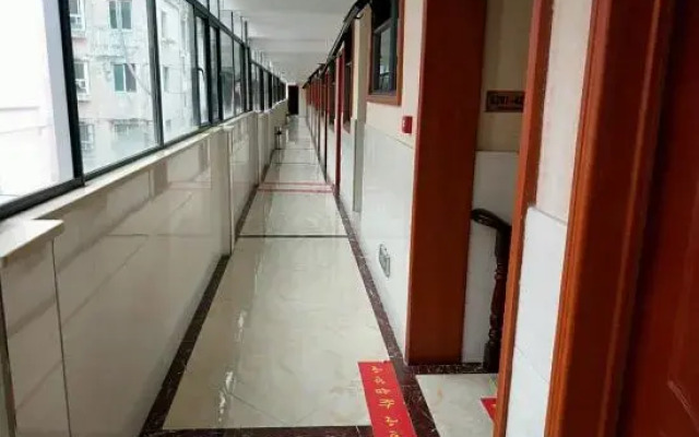 Shiyan Min'an Business Homestay