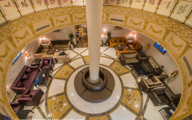 Dar Al-Naeem Hotel