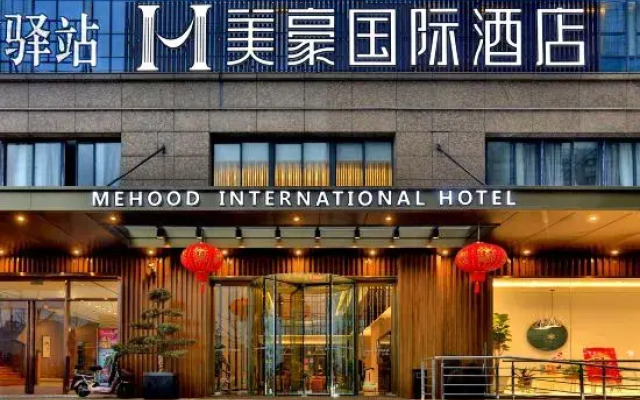 Mehood International Hotel