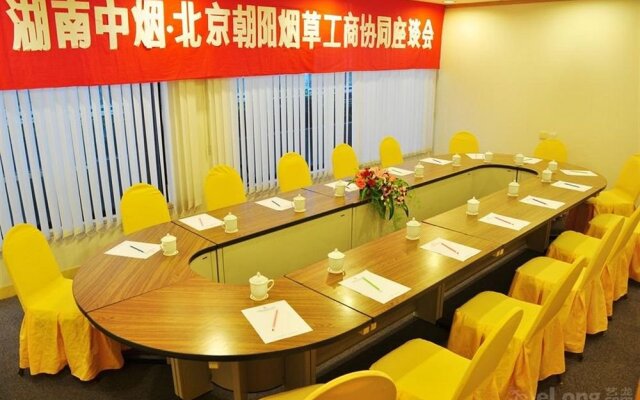 Haikou International Finance Jasper