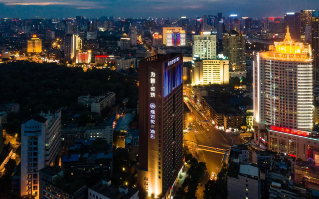 Chengdu Jaho Yuetmei Hotel
